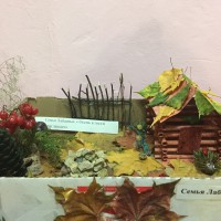 "Здравствуй осень золотая" "Здравствуй осень золотая"