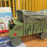"Военная машина" "Военная машина"