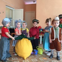 "Репка" "Репка"