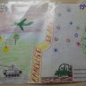Спасибо за победу! Спасибо за победу!