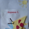 Поделка "Бабочка на цветке" Поделка "Бабочка на цветке"