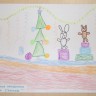 Новогодний праздник Новогодний праздник