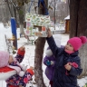 "Кафе для пташки" "Кафе для пташки"
