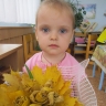 Букет из осенних листьев Букет из осенних листьев