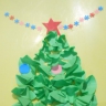 Елочка. Елочка.