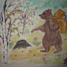 Сказка "Маша и медведь" Сказка "Маша и медведь"