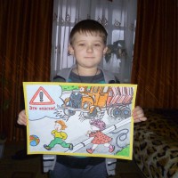 Безопасность на дороге Безопасность на дороге