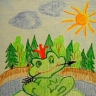Царевна Лягушка Царевна Лягушка