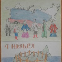 Дружба народов мира Дружба народов мира