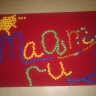 Маам.Ру Маам.Ру