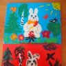 "Спички - не игрушка" "Спички - не игрушка"