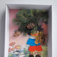 Прогулка в лесу Прогулка в лесу