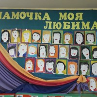 ��� ������� �������