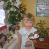 Грибочки Грибочки