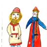 Царевичь с царевной Царевичь с царевной