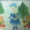 Снегурочка Снегурочка