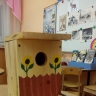 кормушка кормушка
