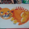 "кот" "кот"
