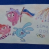 Наши победители в фигурном катании Наши победители в фигурном катании