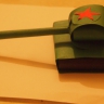 Танк Танк