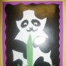 "Коала" "Коала"