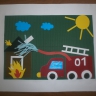 "Служба 01" "Служба 01"