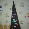 "Космическая пирамида" "Космическая пирамида"