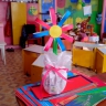 Аленький цветочек Аленький цветочек