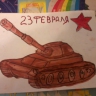 Танк на 23 Февраля Танк на 23 Февраля