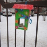 Кормушка для птиц Кормушка для птиц