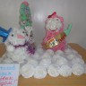 С Новым годом! С Новым годом!