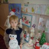"Мой снеговик" "Мой снеговик"