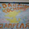 "С праздником!" "С праздником!"