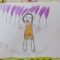 Моя любимая мама