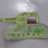 Магнитик "Танк" Магнитик "Танк"