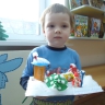 зимний день зимний день