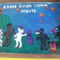" Герои из сказки Г.Тукая " Коза и баран" " Герои из сказки Г.Тукая " Коза и баран"
