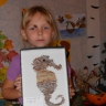 "Конёк" "Конёк"