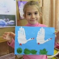 Лебединая верность Лебединая верность