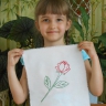 Розочка Розочка