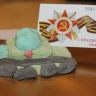 Ура! Победа! Ура! Победа!