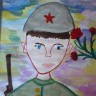Сын полка Сын полка