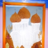 Белый храм Белый храм