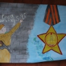 Ни кто не забыт, ни что не забыто Ни кто не забыт, ни что не забыто