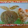 Яблочко для хомячка Яблочко для хомячка