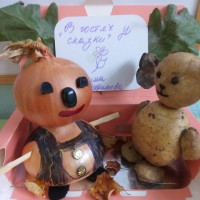В гостях у сказки В гостях у сказки