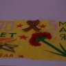 Мы за мирное небо Мы за мирное небо