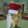 конфетка конфетка