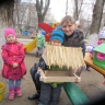 Кормушка для птиц Кормушка для птиц
