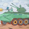"Боевая машина" "Боевая машина"
